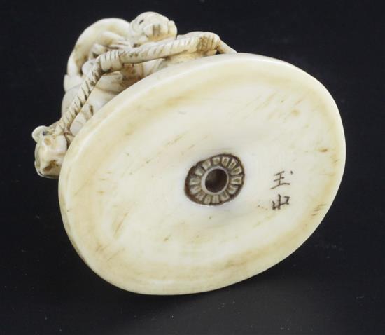 A Japanese ivory okimono netsuke, signed Gyokuzan, Meiji period, height 5.8cm